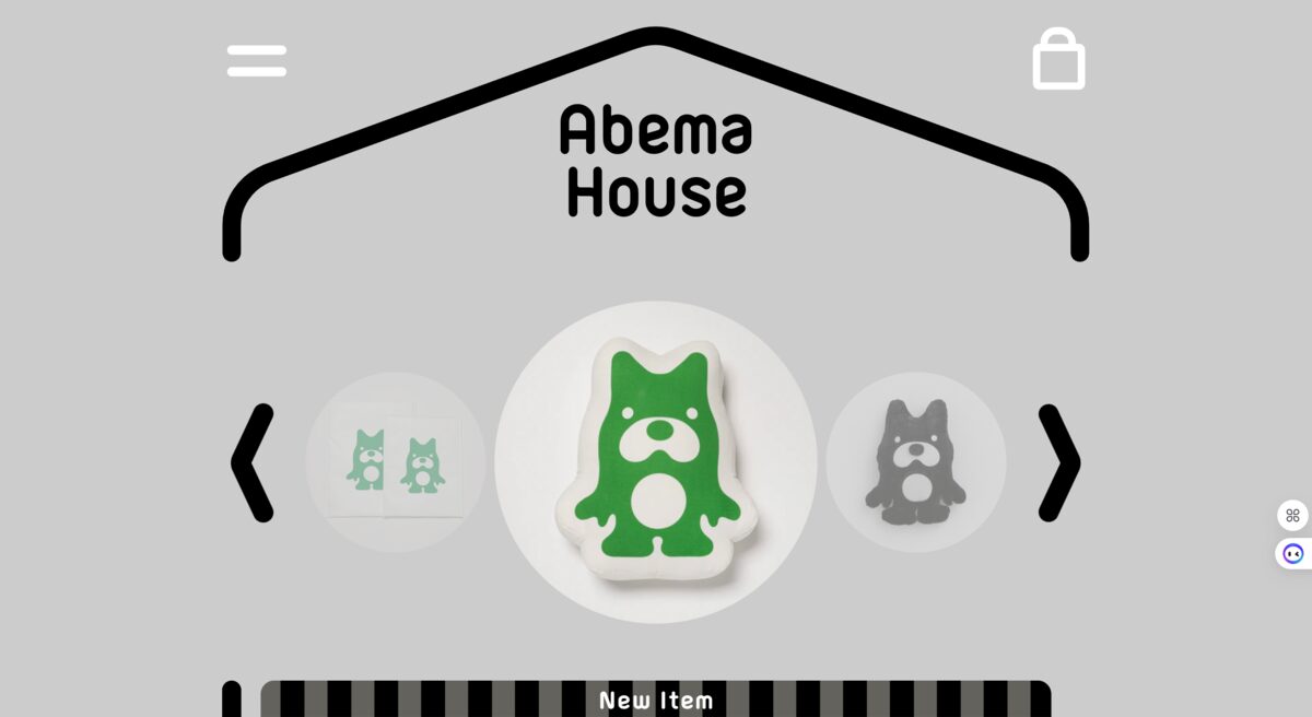 Abema House